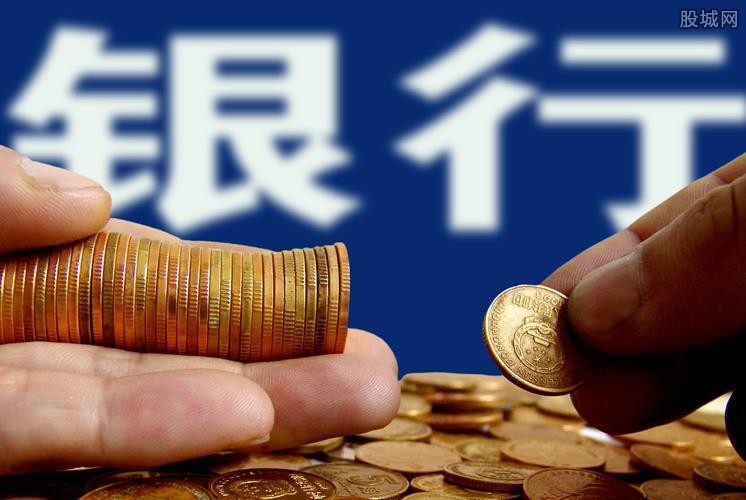 北京当天放款